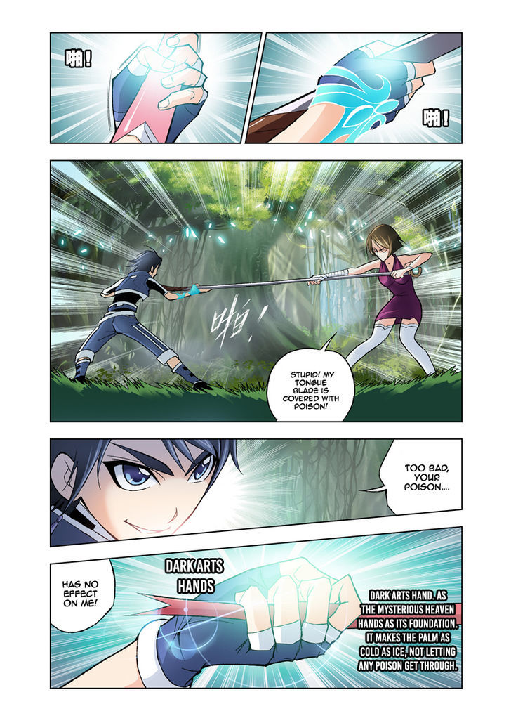 Doulou Dalu Chapter 23 page 21 - Chapter 23 : Sky Dominating Dragon and Snake