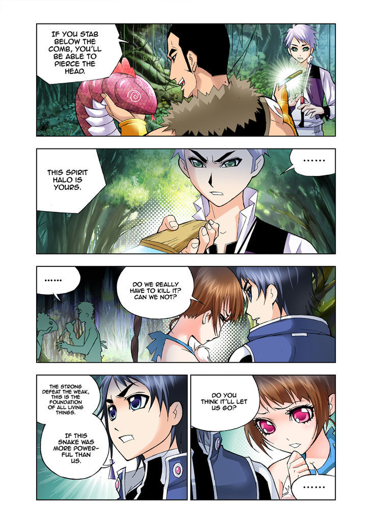 Doulou Dalu Chapter 23 page 3 - Chapter 23 : Sky Dominating Dragon and Snake
