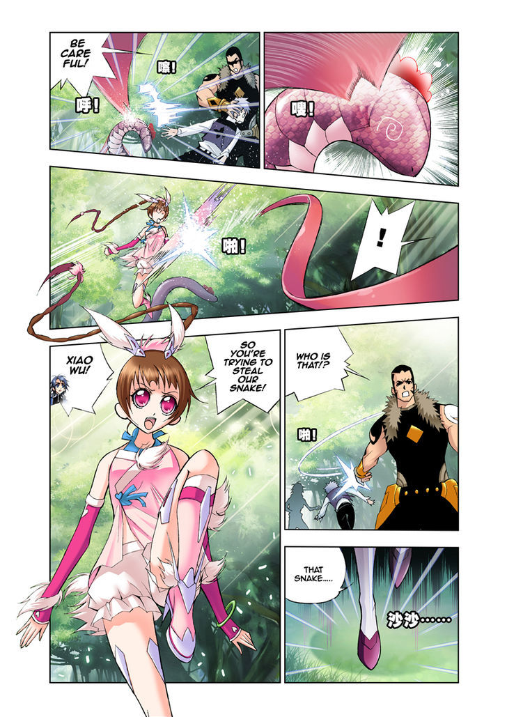 Doulou Dalu Chapter 23 page 5 - Chapter 23 : Sky Dominating Dragon and Snake
