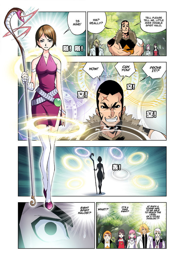 Doulou Dalu Chapter 23 page 6 - Chapter 23 : Sky Dominating Dragon and Snake