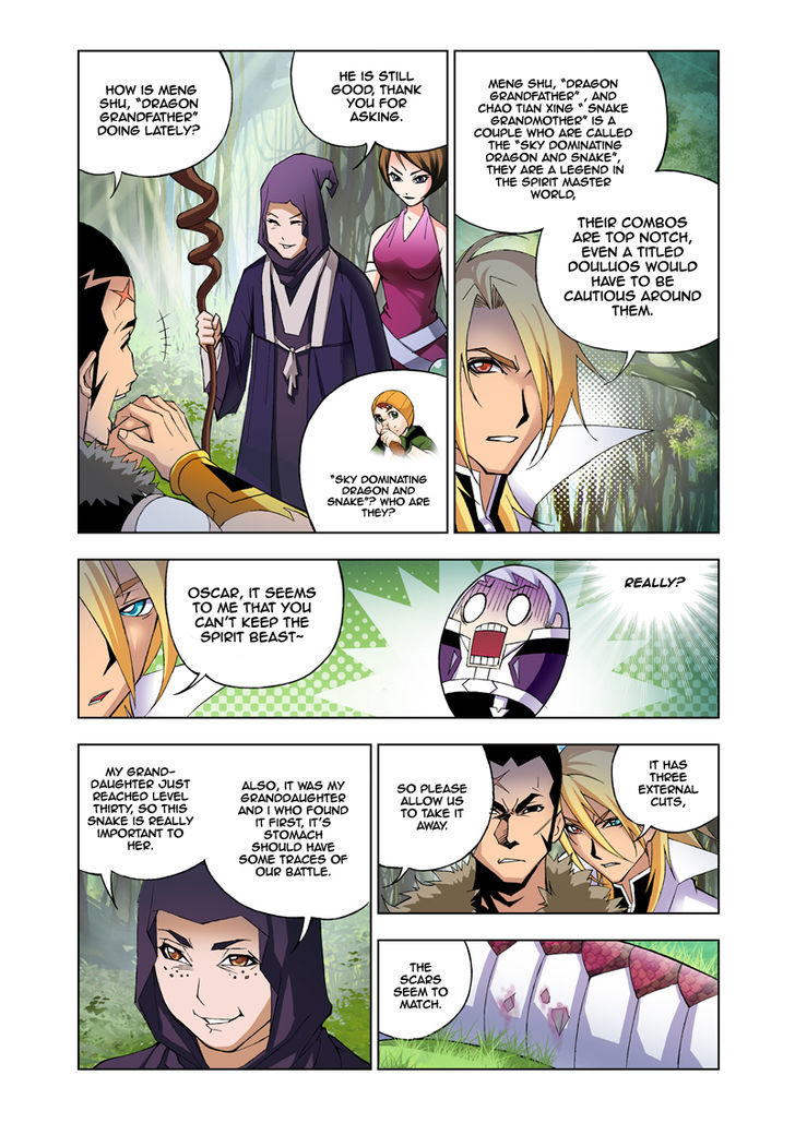 Doulou Dalu Chapter 23 page 8 - Chapter 23 : Sky Dominating Dragon and Snake