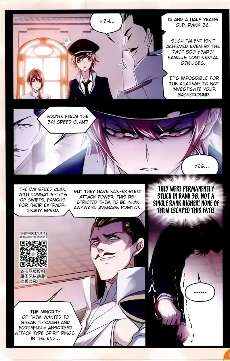 Doulou Dalu Chapter 230 page 10 - Chapter 230: Change of Ring