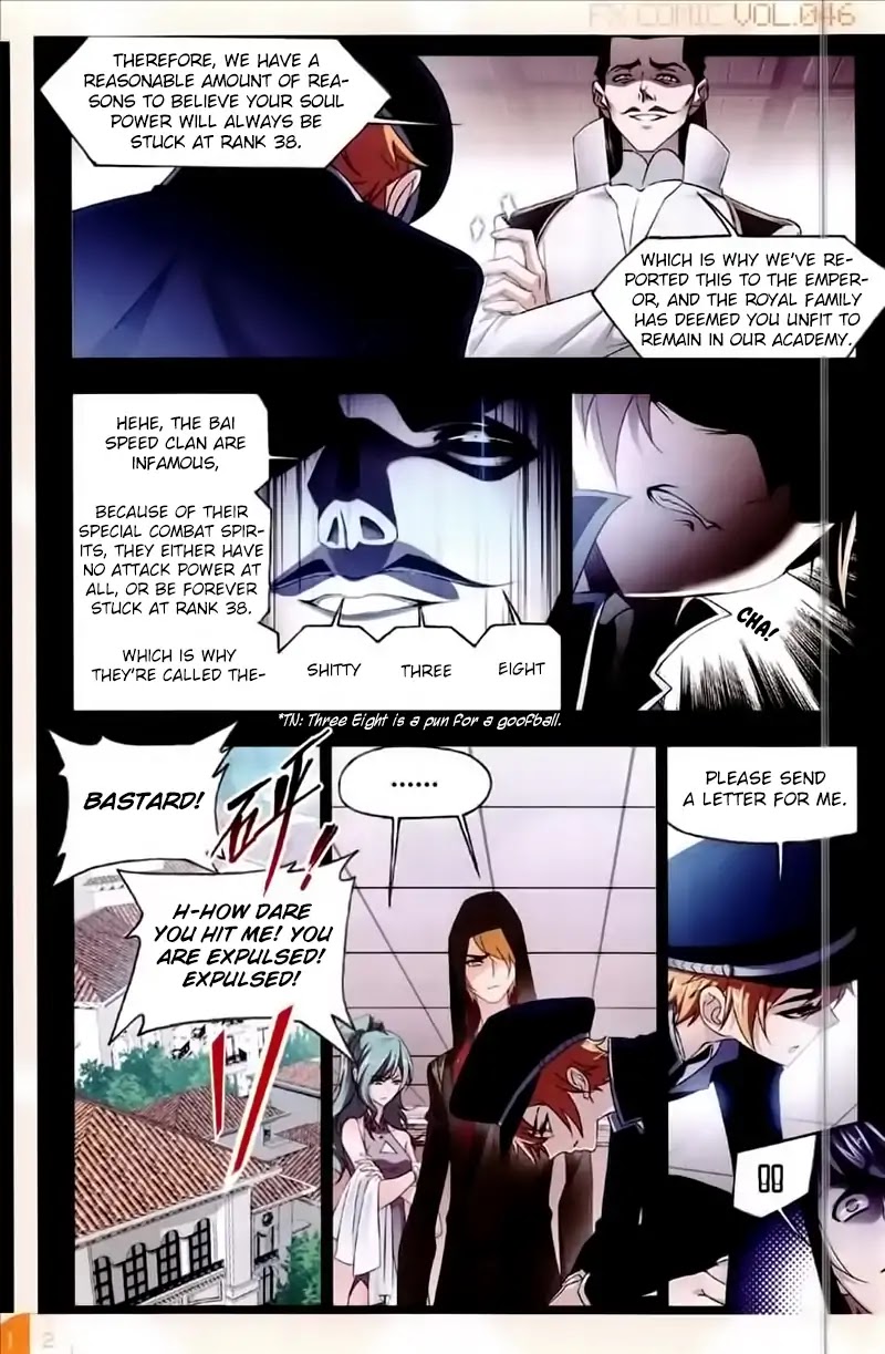 Doulou Dalu Chapter 230 page 11 - Chapter 230: Change of Ring