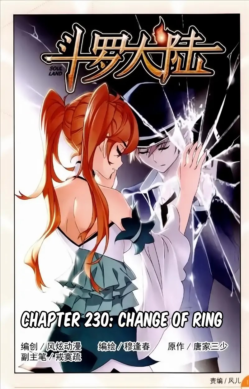 Doulou Dalu Chapter 230 page 2 - Chapter 230: Change of Ring