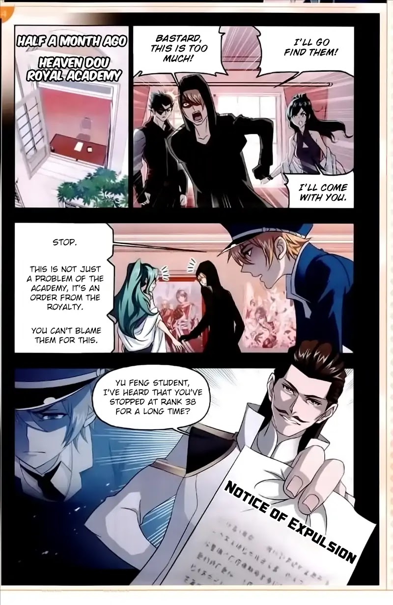 Doulou Dalu Chapter 230 page 9 - Chapter 230: Change of Ring