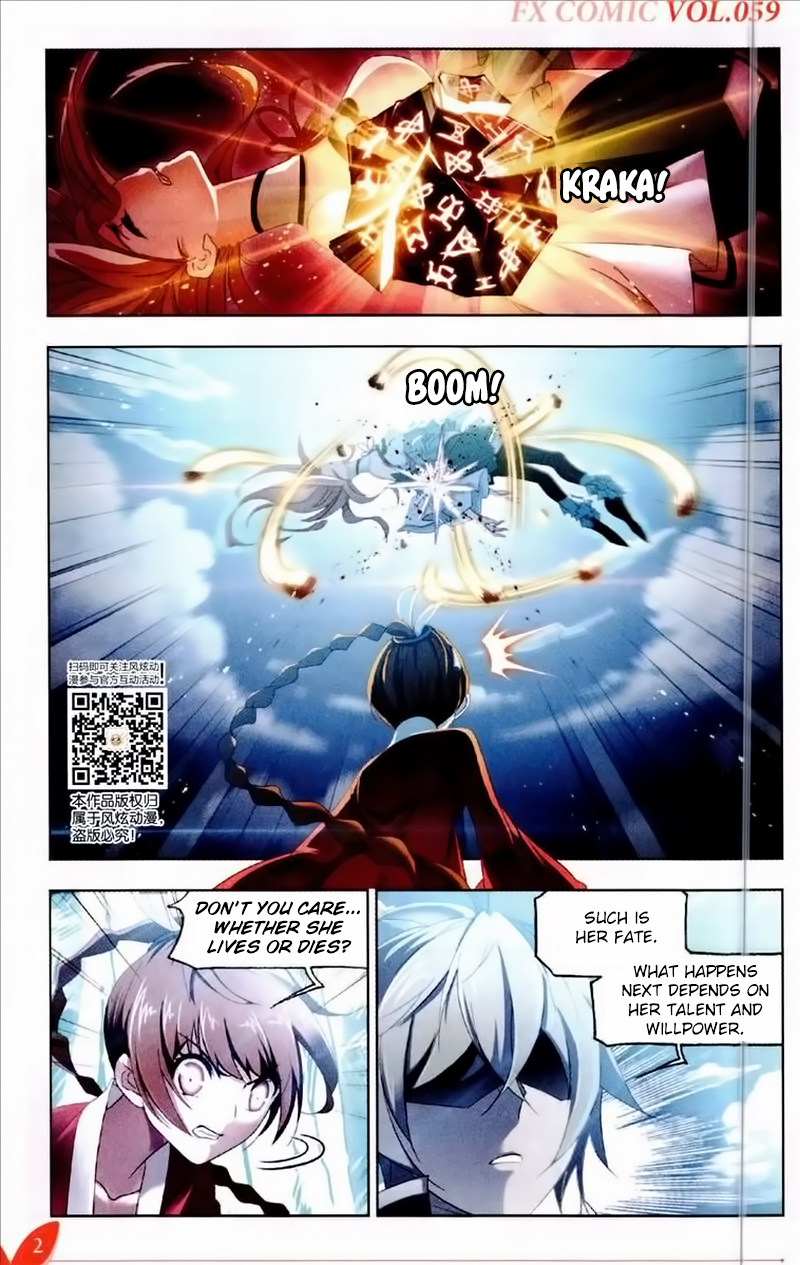 Doulou Dalu Chapter 231 page 11 - Chapter 231: Destiny