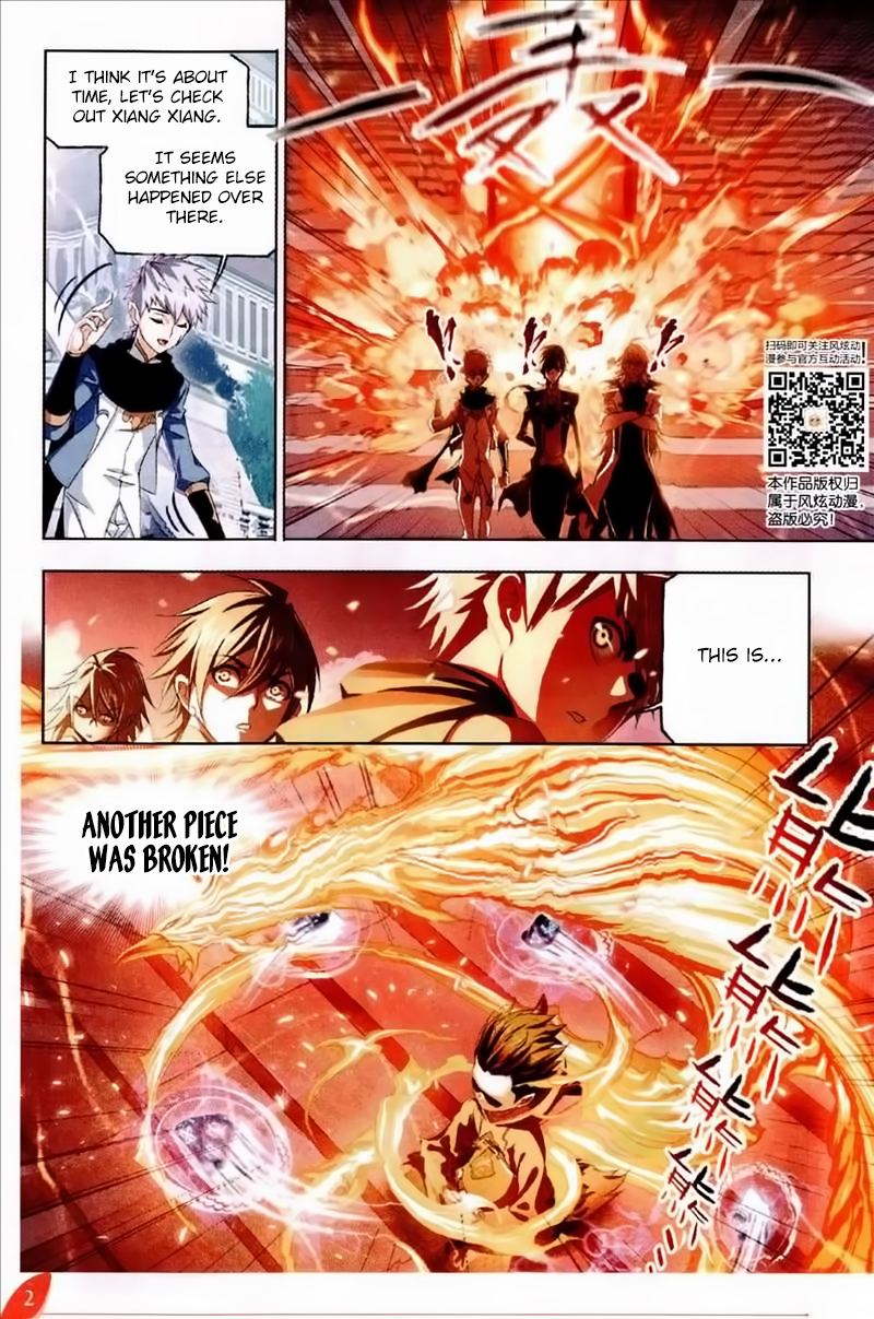 Doulou Dalu Chapter 231 page 15 - Chapter 231: Destiny