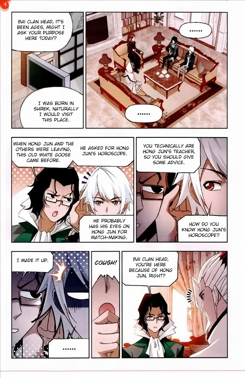 Doulou Dalu Chapter 231 page 17 - Chapter 231: Destiny