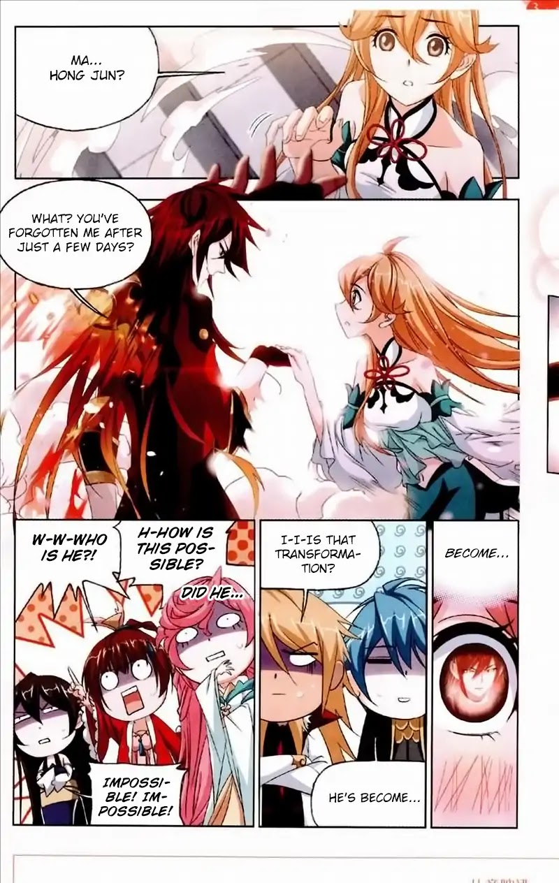 Doulou Dalu Chapter 232 page 14 - Chapter 232: Ninth Heaven Rainbow Phoenix