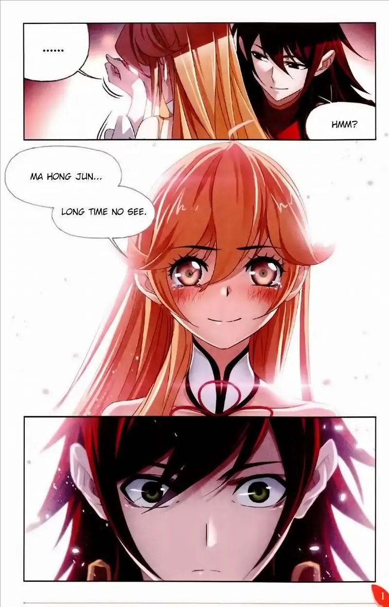 Doulou Dalu Chapter 232 page 16 - Chapter 232: Ninth Heaven Rainbow Phoenix