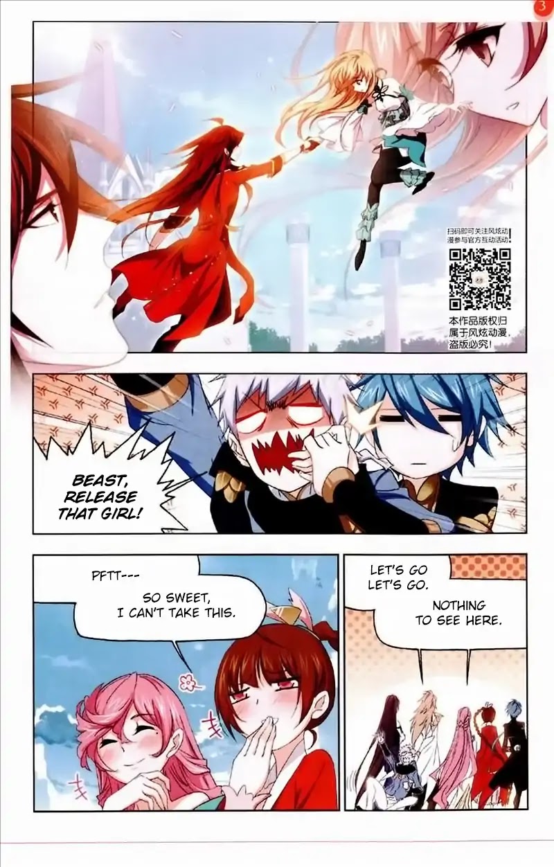 Doulou Dalu Chapter 232 page 18 - Chapter 232: Ninth Heaven Rainbow Phoenix
