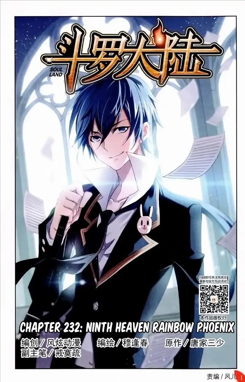 Doulou Dalu Chapter 232 page 2 - Chapter 232: Ninth Heaven Rainbow Phoenix