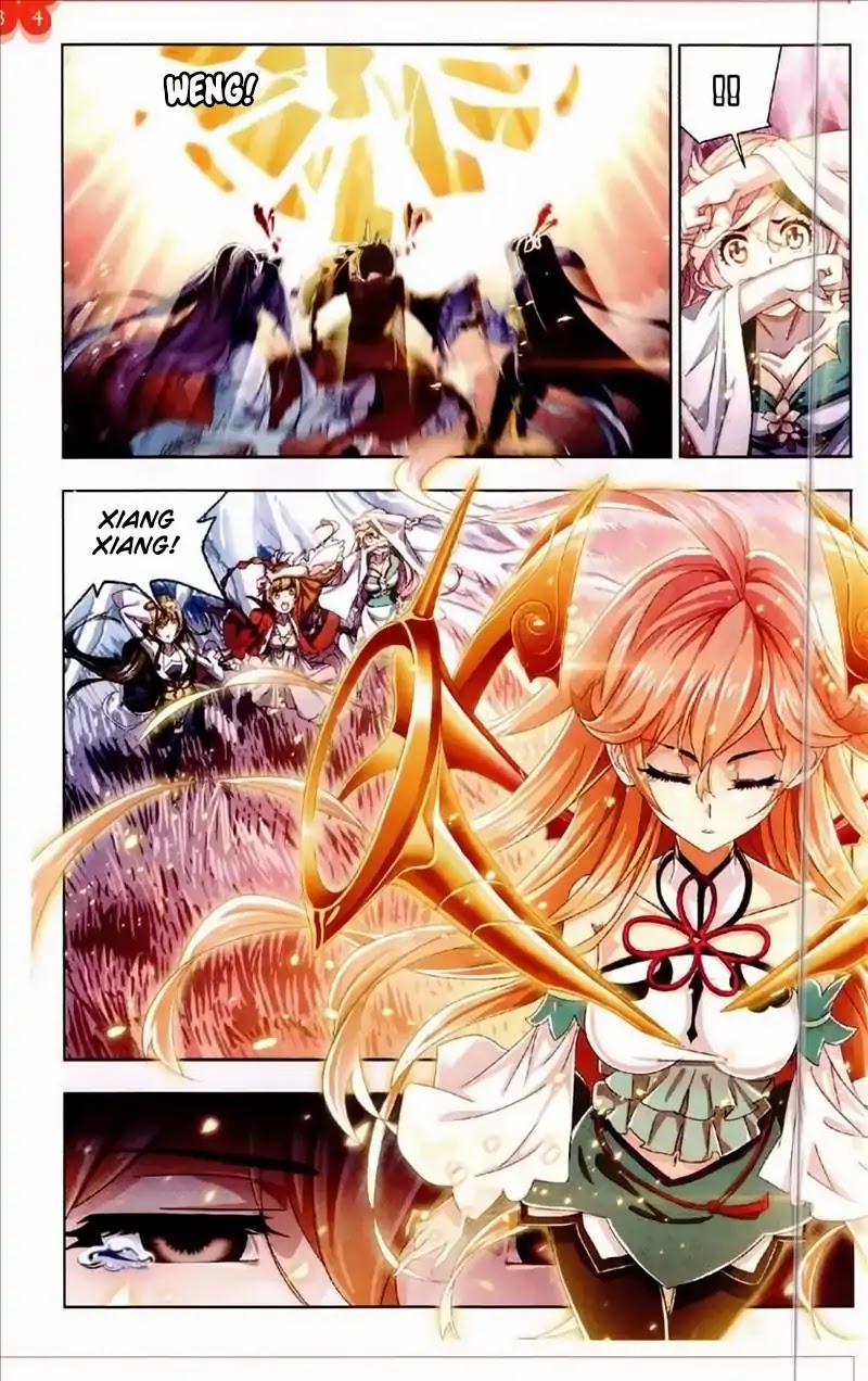 Doulou Dalu Chapter 232 page 5 - Chapter 232: Ninth Heaven Rainbow Phoenix