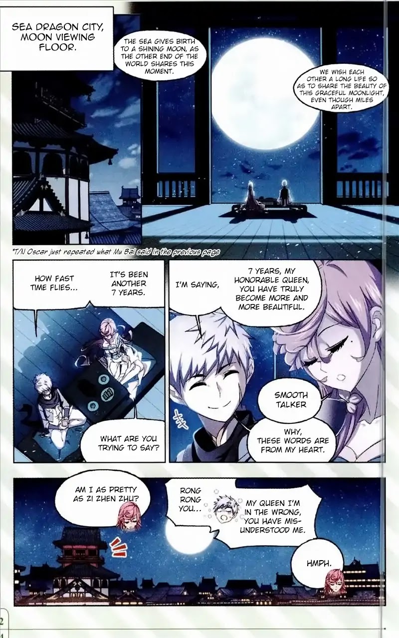 Doulou Dalu Chapter 233 page 11 - Chapter 233: The Sea Gives Birth to a Shining Moon