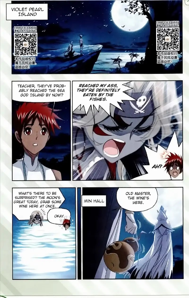 Doulou Dalu Chapter 233 page 12 - Chapter 233: The Sea Gives Birth to a Shining Moon