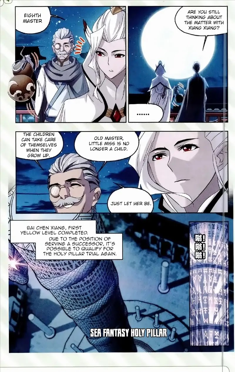 Doulou Dalu Chapter 233 page 13 - Chapter 233: The Sea Gives Birth to a Shining Moon