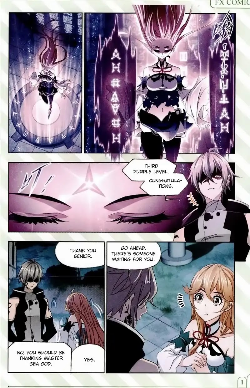 Doulou Dalu Chapter 233 page 14 - Chapter 233: The Sea Gives Birth to a Shining Moon