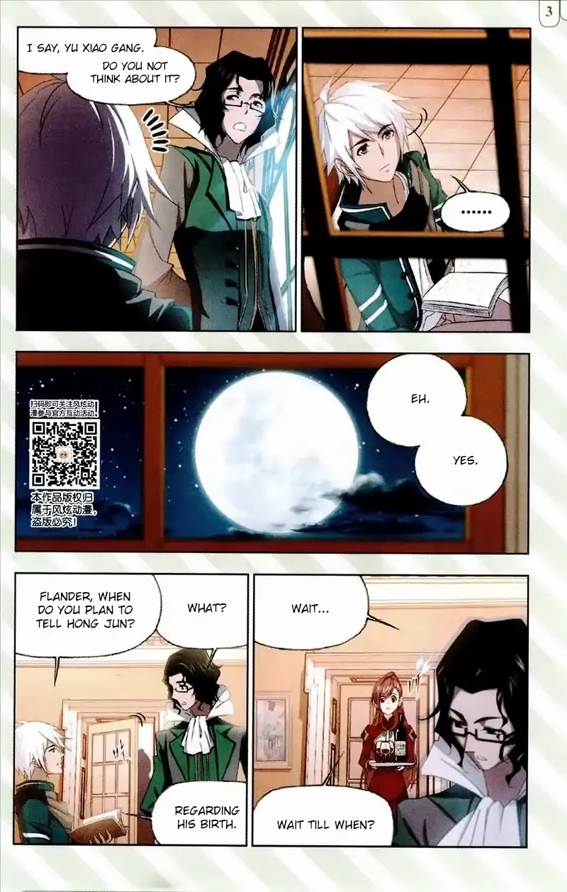 Doulou Dalu Chapter 233 page 16 - Chapter 233: The Sea Gives Birth to a Shining Moon