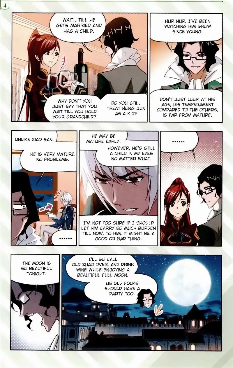 Doulou Dalu Chapter 233 page 17 - Chapter 233: The Sea Gives Birth to a Shining Moon