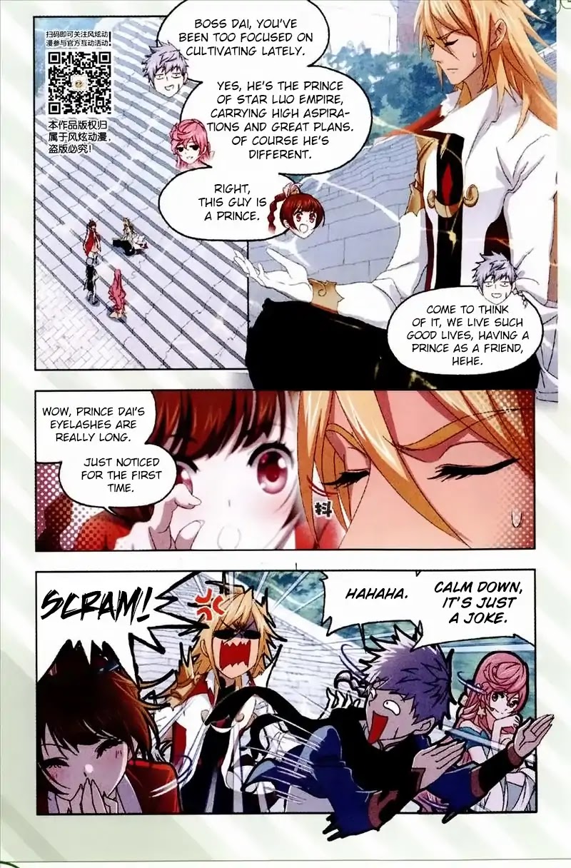 Doulou Dalu Chapter 233 page 20 - Chapter 233: The Sea Gives Birth to a Shining Moon