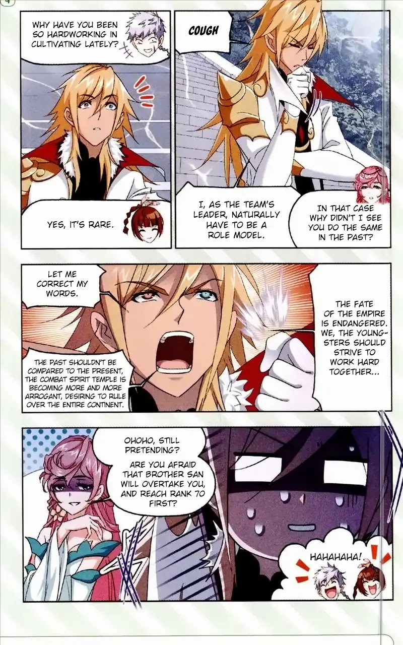 Doulou Dalu Chapter 233 page 21 - Chapter 233: The Sea Gives Birth to a Shining Moon
