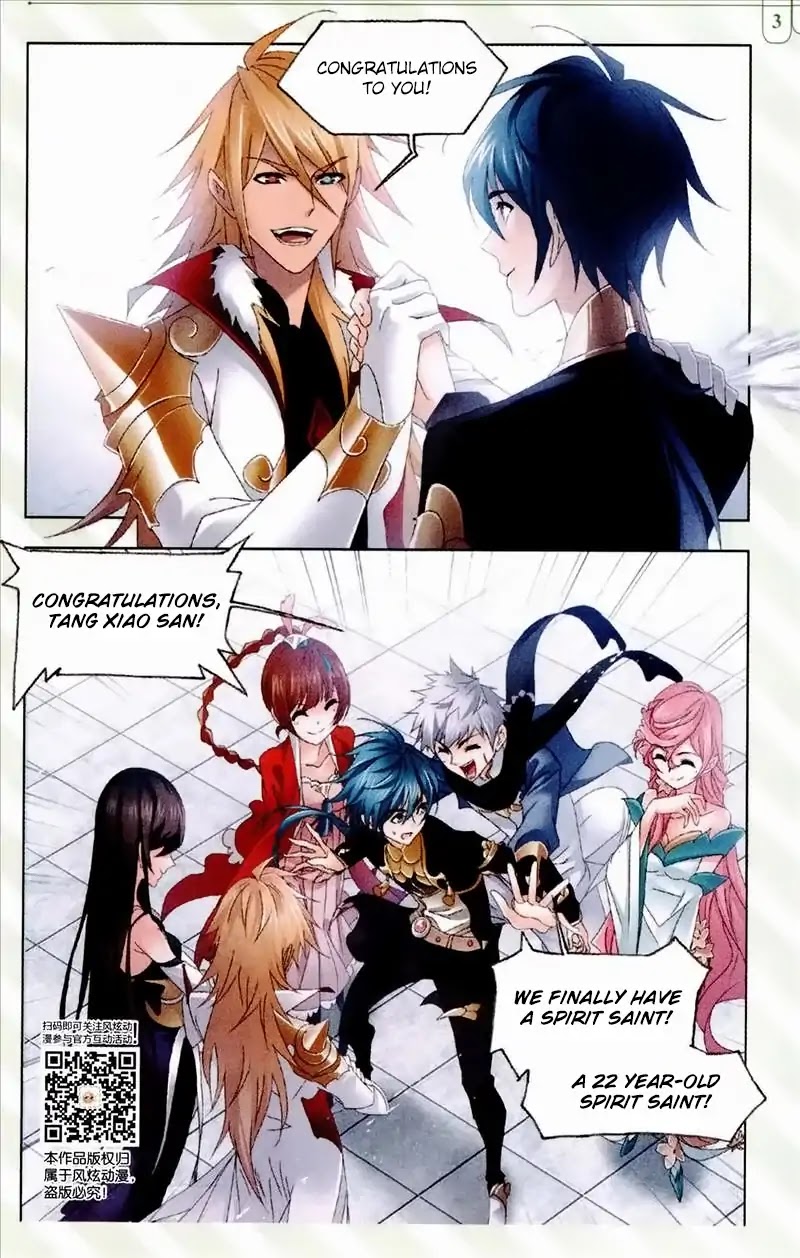 Doulou Dalu Chapter 233 page 24 - Chapter 233: The Sea Gives Birth to a Shining Moon