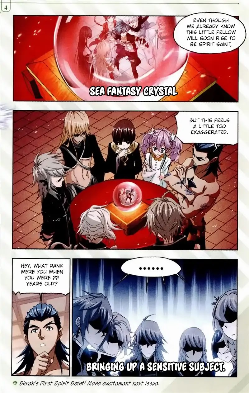 Doulou Dalu Chapter 233 page 25 - Chapter 233: The Sea Gives Birth to a Shining Moon