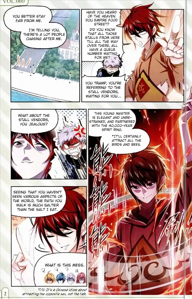 Doulou Dalu Chapter 233 page 3 - Chapter 233: The Sea Gives Birth to a Shining Moon