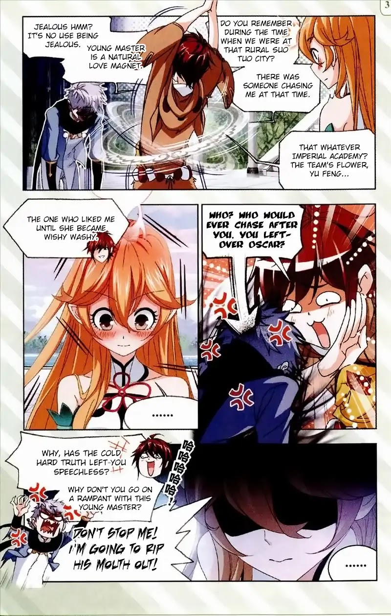 Doulou Dalu Chapter 233 page 4 - Chapter 233: The Sea Gives Birth to a Shining Moon