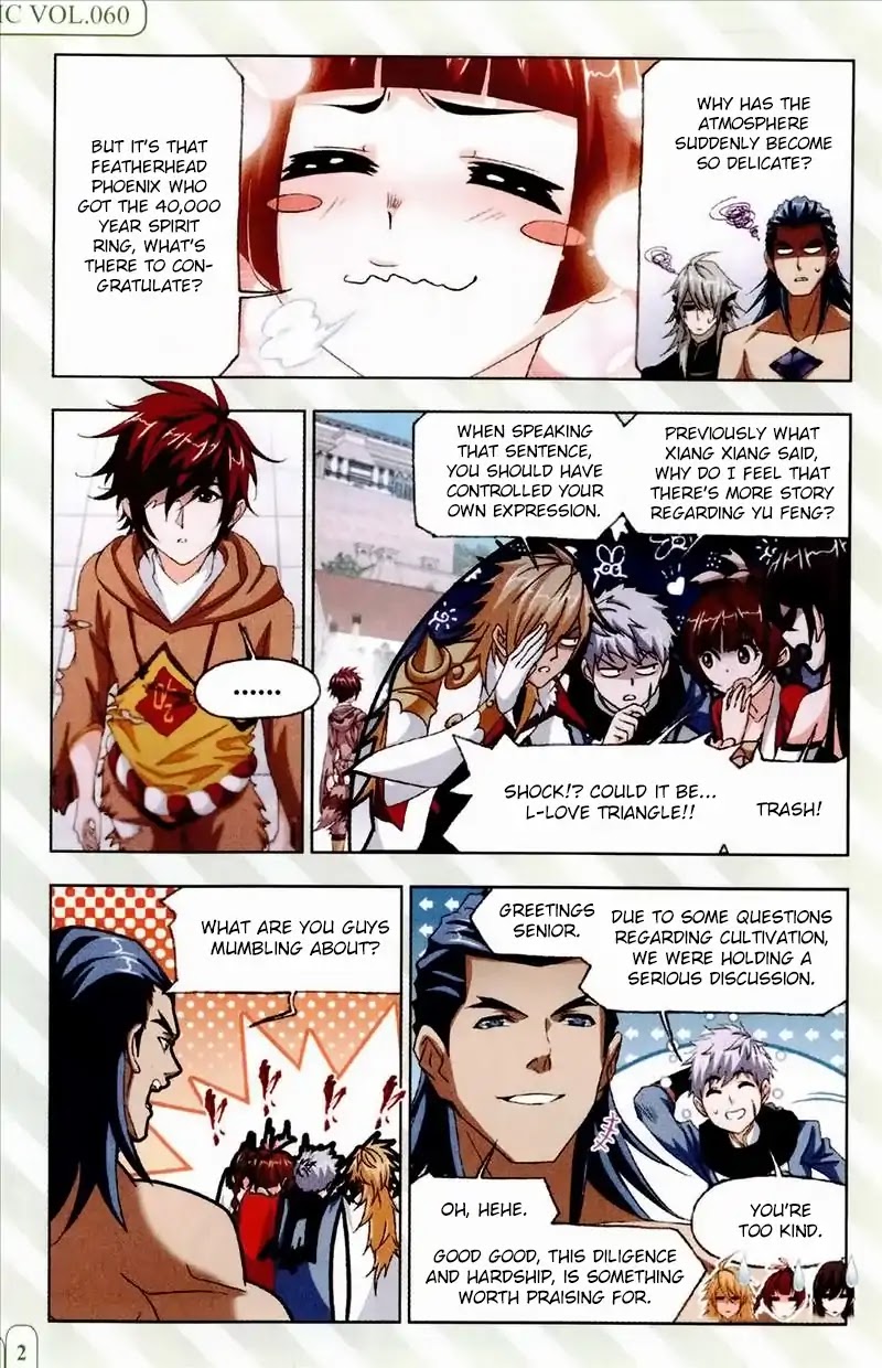 Doulou Dalu Chapter 233 page 7 - Chapter 233: The Sea Gives Birth to a Shining Moon