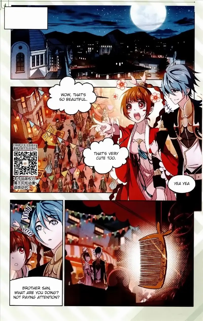 Doulou Dalu Chapter 233 page 9 - Chapter 233: The Sea Gives Birth to a Shining Moon