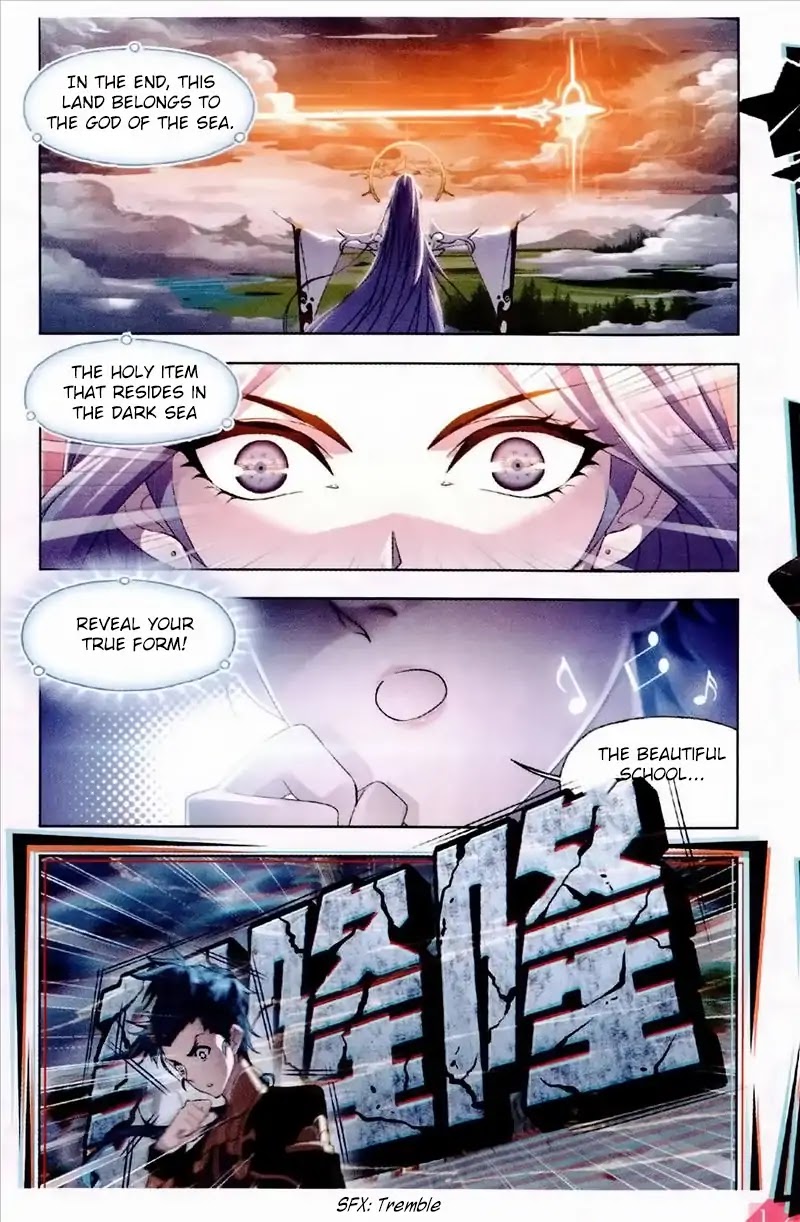 Doulou Dalu Chapter 234 page 10 - Chapter 234: Advancement to Spirit Saint!