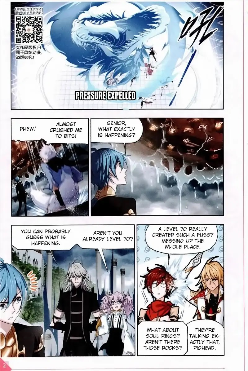 Doulou Dalu Chapter 234 page 14 - Chapter 234: Advancement to Spirit Saint!