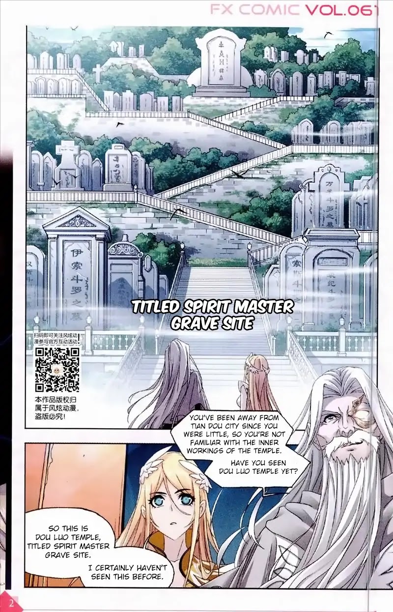 Doulou Dalu Chapter 234 page 18 - Chapter 234: Advancement to Spirit Saint!
