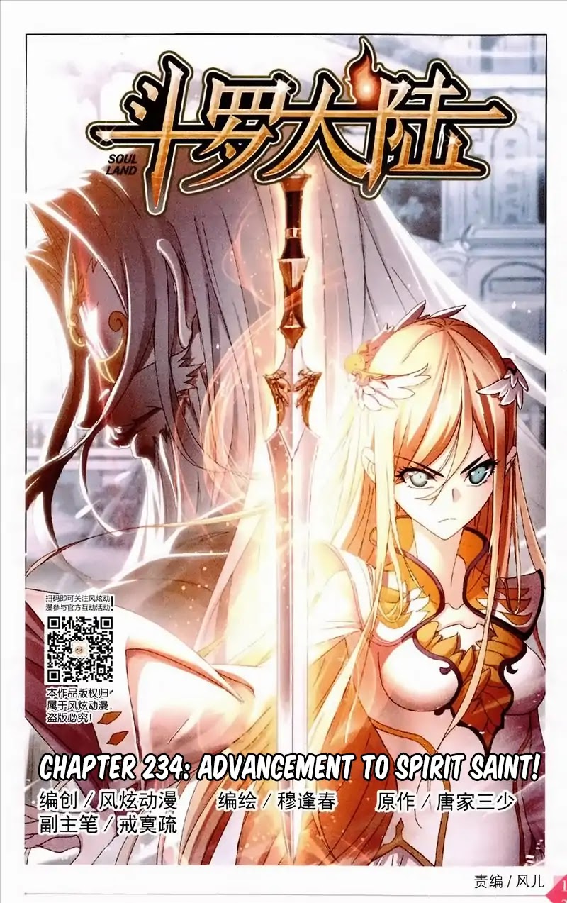 Doulou Dalu Chapter 234 page 2 - Chapter 234: Advancement to Spirit Saint!