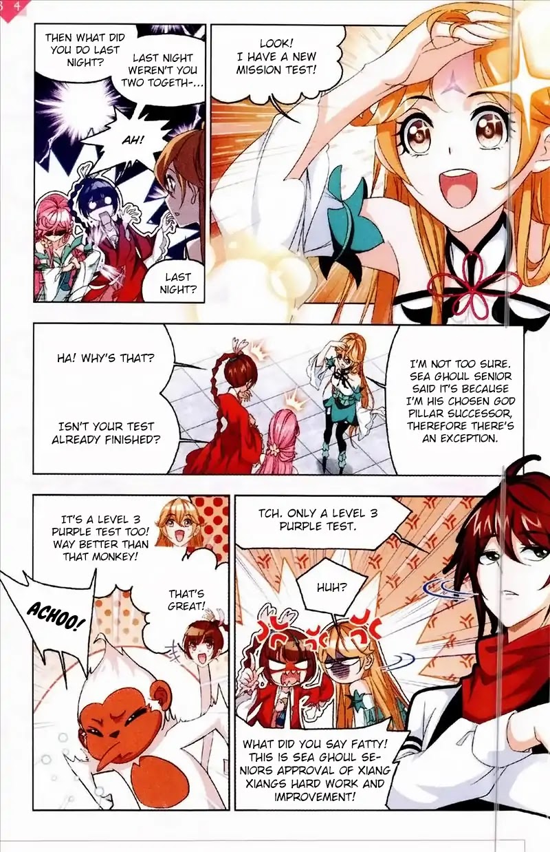 Doulou Dalu Chapter 234 page 5 - Chapter 234: Advancement to Spirit Saint!