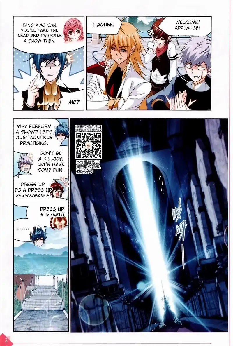 Doulou Dalu Chapter 234 page 7 - Chapter 234: Advancement to Spirit Saint!