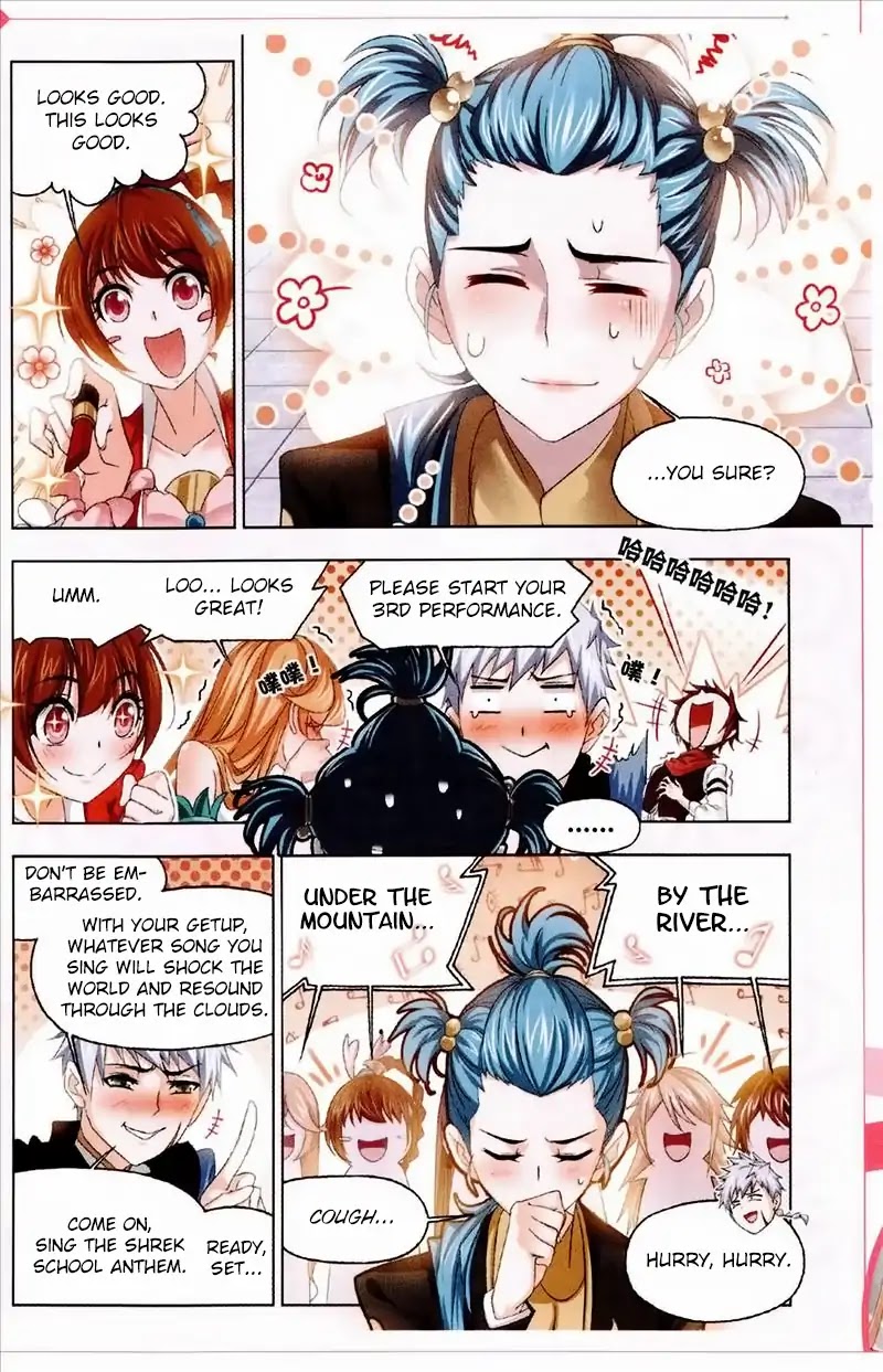 Doulou Dalu Chapter 234 page 9 - Chapter 234: Advancement to Spirit Saint!