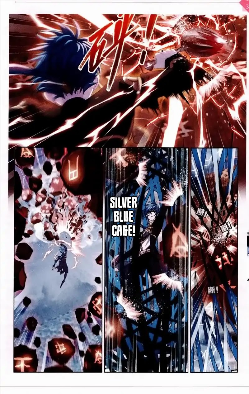 Doulou Dalu Chapter 235 page 12 - Chapter 235: 100,000 Years God Pillar