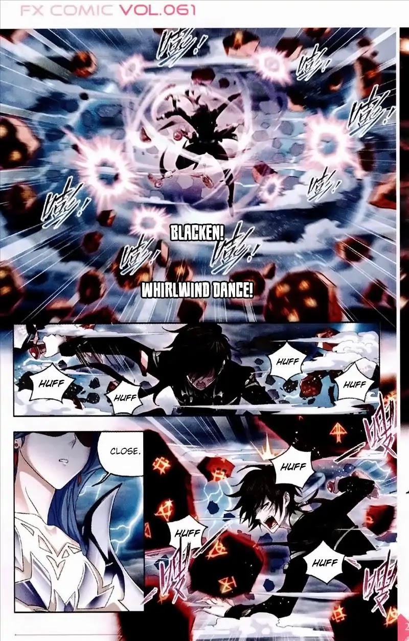Doulou Dalu Chapter 235 page 14 - Chapter 235: 100,000 Years God Pillar