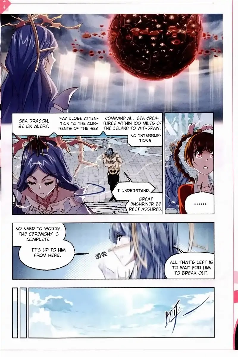Doulou Dalu Chapter 235 page 17 - Chapter 235: 100,000 Years God Pillar