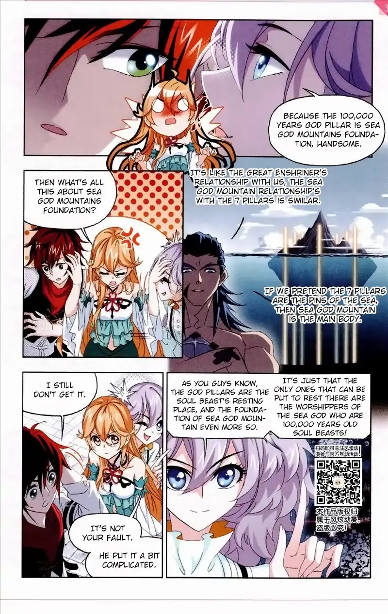 Doulou Dalu Chapter 235 page 20 - Chapter 235: 100,000 Years God Pillar