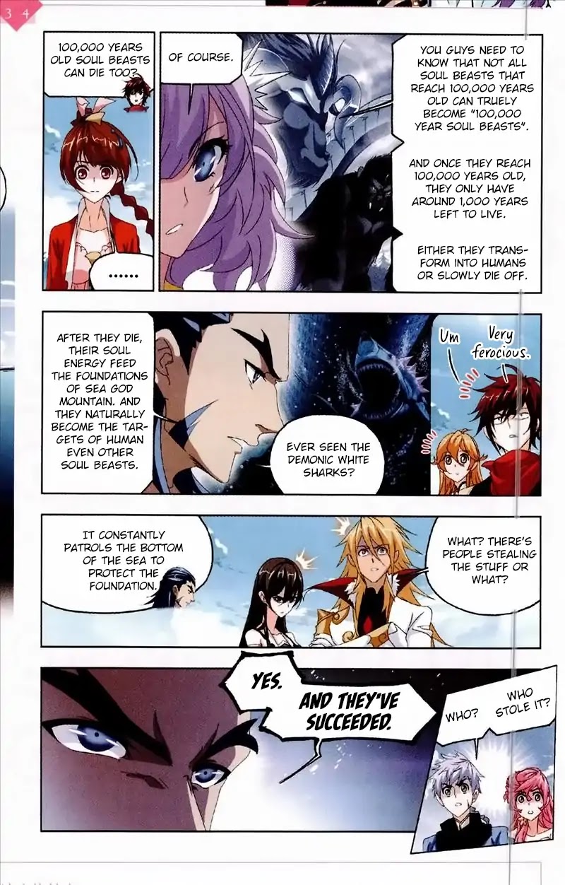 Doulou Dalu Chapter 235 page 21 - Chapter 235: 100,000 Years God Pillar