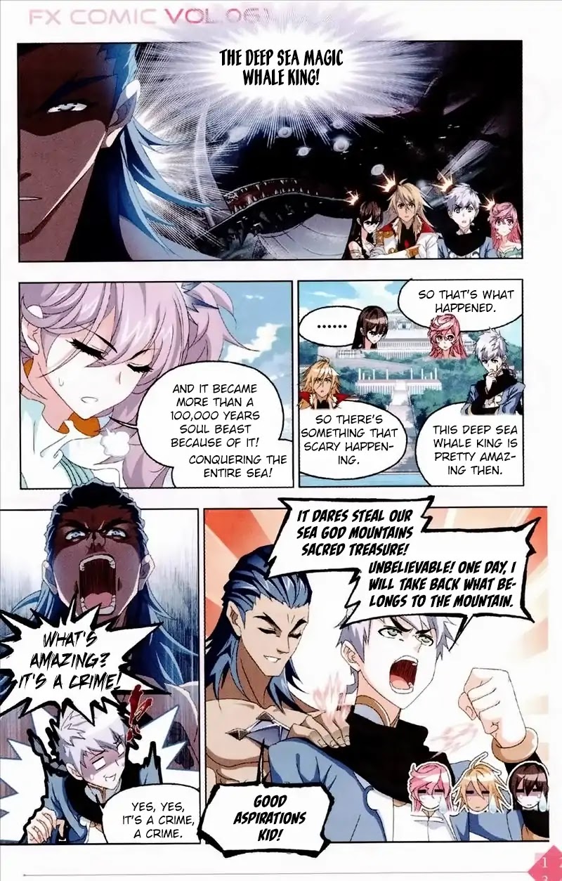 Doulou Dalu Chapter 235 page 22 - Chapter 235: 100,000 Years God Pillar