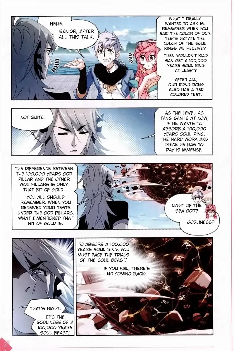 Doulou Dalu Chapter 235 page 23 - Chapter 235: 100,000 Years God Pillar