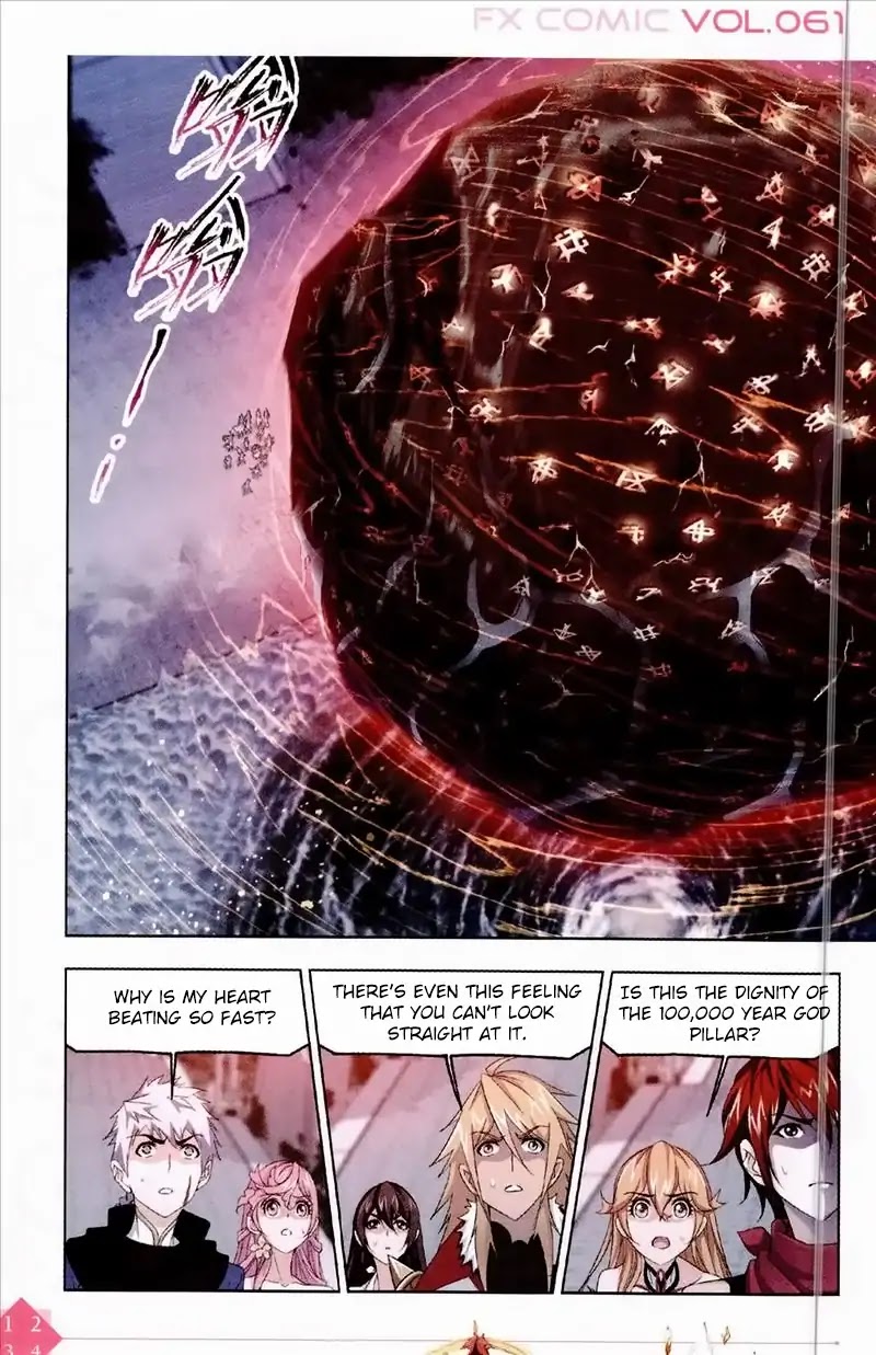 Doulou Dalu Chapter 235 page 3 - Chapter 235: 100,000 Years God Pillar