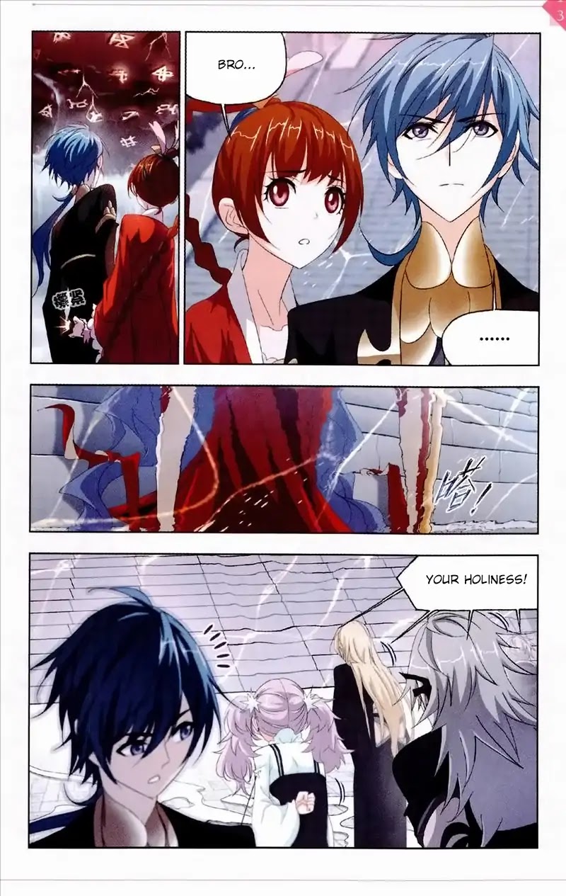 Doulou Dalu Chapter 235 page 4 - Chapter 235: 100,000 Years God Pillar