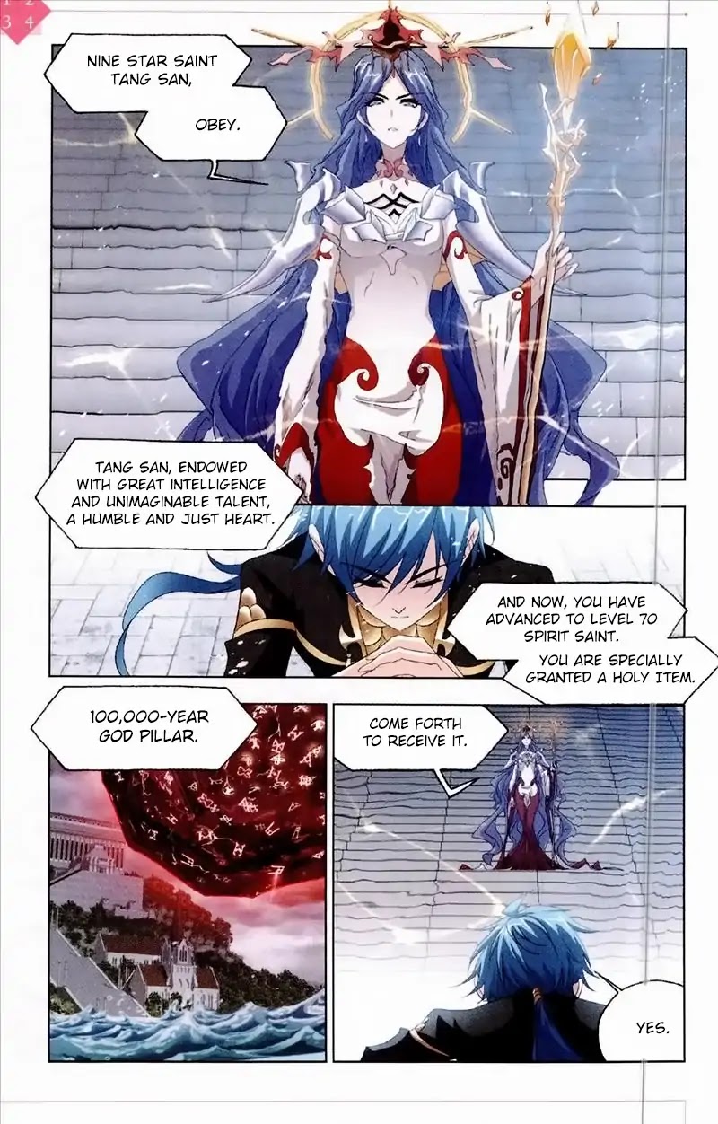 Doulou Dalu Chapter 235 page 5 - Chapter 235: 100,000 Years God Pillar