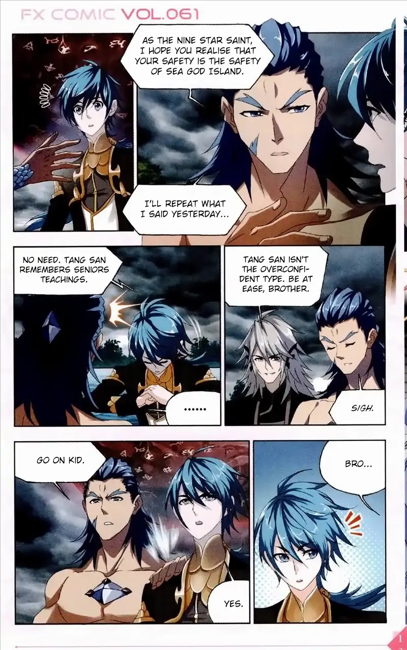 Doulou Dalu Chapter 235 page 6 - Chapter 235: 100,000 Years God Pillar