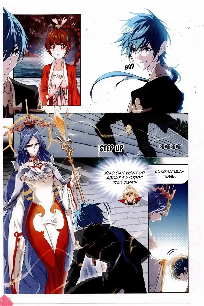 Doulou Dalu Chapter 235 page 7 - Chapter 235: 100,000 Years God Pillar